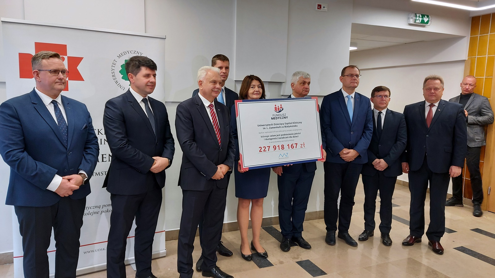 Projekt UDSK otrzymał dofinansowanie w kwocie 228 mln zł.